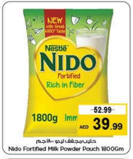 NIDO Milk Powder available at Last Chance  in UAE - Sharjah / Ajman