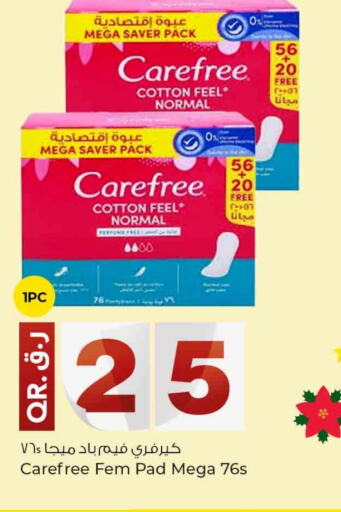 Carefree available at Rawabi Hypermarkets in Qatar - Al Rayyan