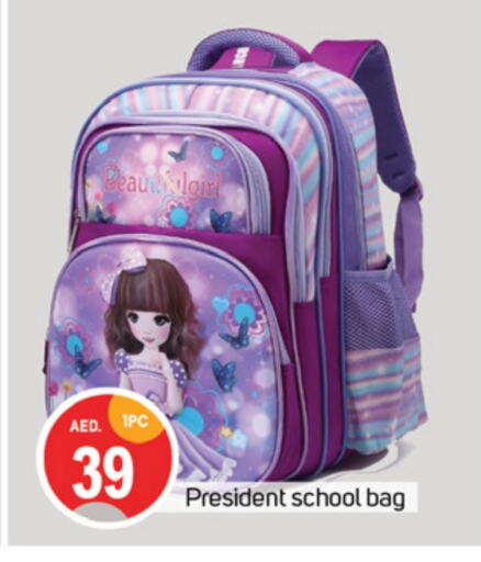 School Bag available at TALAL MARKET in UAE - Dubai