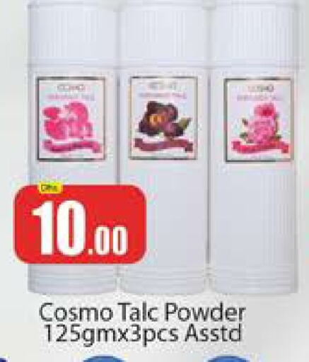 Talcum Powder available at Al Madina  in UAE - Dubai