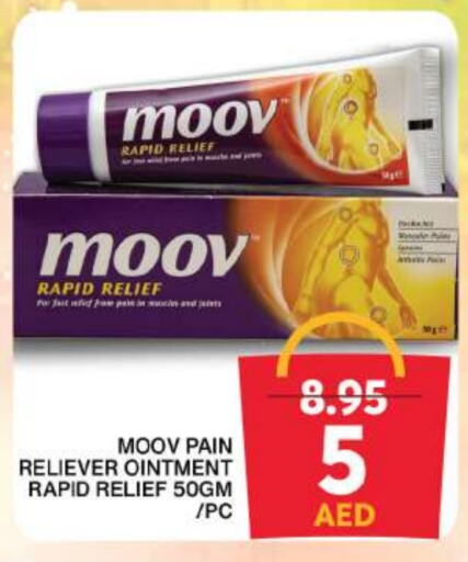 MOOV available at Grand Hyper Market in UAE - Sharjah / Ajman