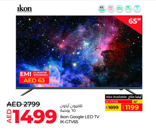 IKON Smart TV available at Lulu Hypermarket in UAE - Al Ain