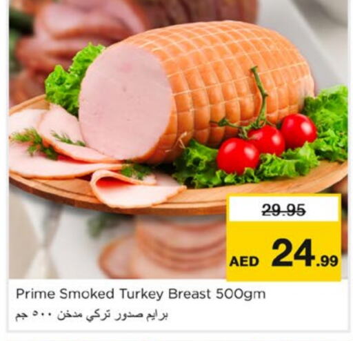 available at Nesto Hypermarket in UAE - Fujairah