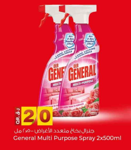 available at Rawabi Hypermarkets in Qatar - Umm Salal