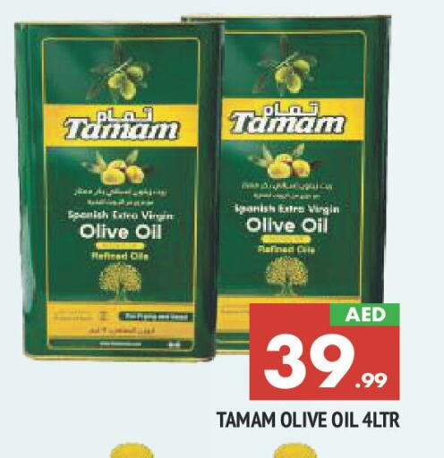 Virgin Olive Oil available at AL MADINA in UAE - Sharjah / Ajman