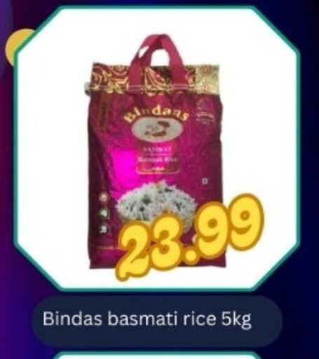 Basmati / Biryani Rice available at Carryone Hypermarket in UAE - Abu Dhabi