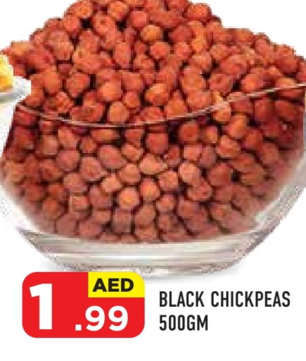 available at سنابل بني ياس in الإمارات العربية المتحدة , الامارات - أبو ظبي