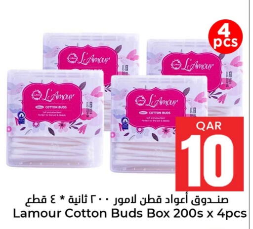 Cotton Buds & Rolls available at Dana Hypermarket in Qatar - Al Shamal