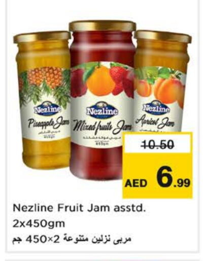 NEZLINE Jam available at Nesto Hypermarket in UAE - Abu Dhabi