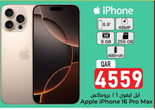 APPLE iPhone 16 available at Dana Hypermarket in Qatar - Al Khor