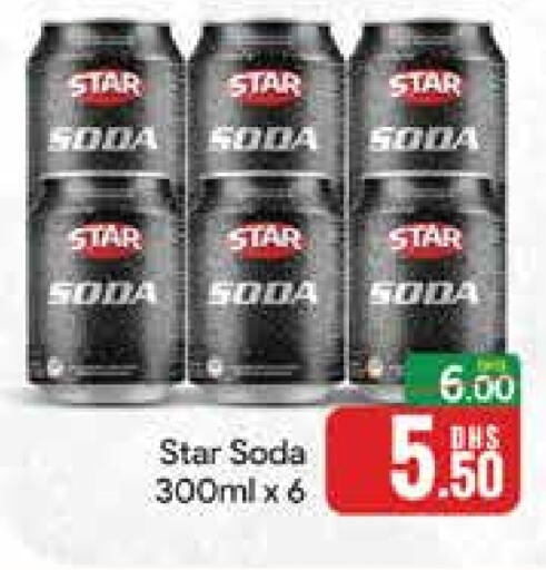 STAR SODA available at Mango Hypermarket LLC in UAE - Dubai