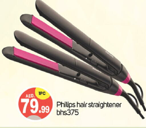 PHILIPS Hair Appliances available at TALAL MARKET in UAE - Dubai