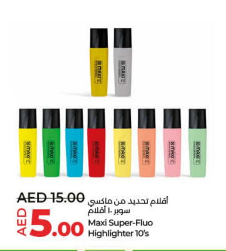 available at Lulu Hypermarket in UAE - Fujairah