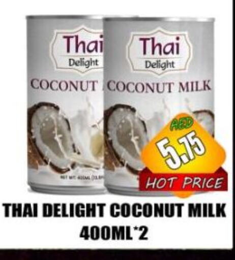 Coconut Milk available at Majestic Plus Hypermarket in UAE - Abu Dhabi