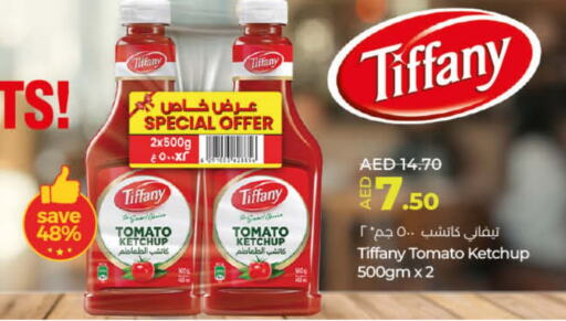 Tomato Ketchup available at Lulu Hypermarket in UAE - Umm al Quwain