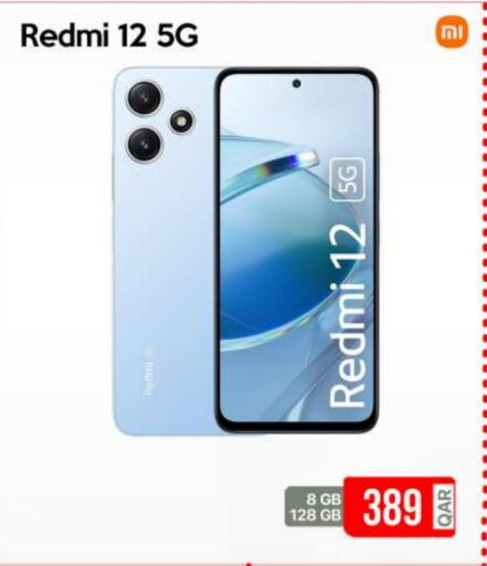 REDMI available at iCONNECT  in Qatar - Umm Salal