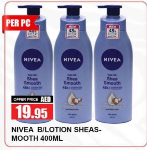 Nivea available at Quick Supermarket in UAE - Dubai