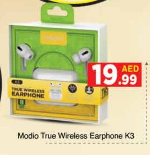 Earphone available at AIKO Mall and AIKO Hypermarket in UAE - Dubai