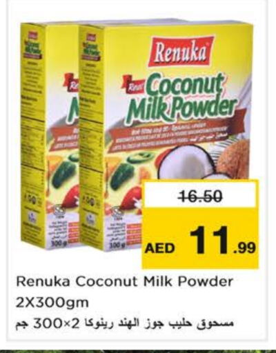 Coconut Powder available at Nesto Hypermarket in UAE - Dubai