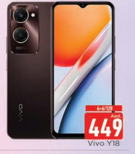 VIVO available at AL MADINA in UAE - Sharjah / Ajman