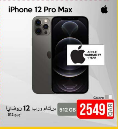 APPLE iPhone 12 available at iCONNECT  in Qatar - Doha