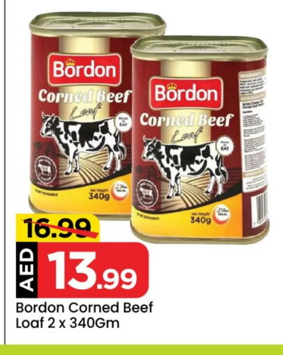 available at Mark & Save in UAE - Abu Dhabi