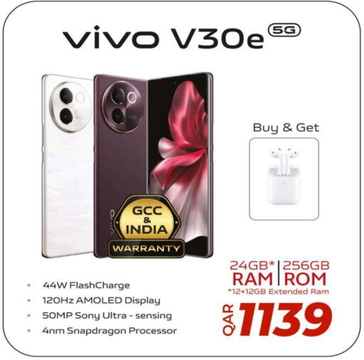 VIVO available at Rawabi Hypermarkets in Qatar - Al Khor