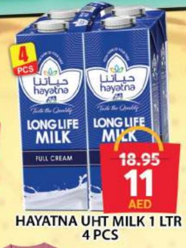 HAYATNA Long Life / UHT Milk available at Grand Hyper Market in UAE - Sharjah / Ajman