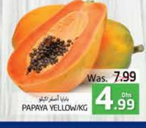 Papaya available at PASONS GROUP in UAE - Al Ain