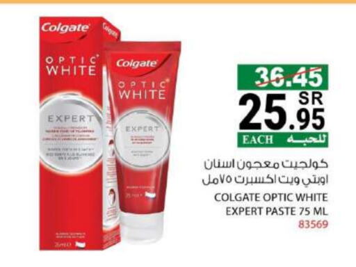 COLGATE Toothpaste available at House Care in KSA, Saudi Arabia, Saudi - Mecca