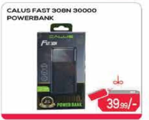 Powerbank available at AIKO Mall and AIKO Hypermarket in UAE - Dubai