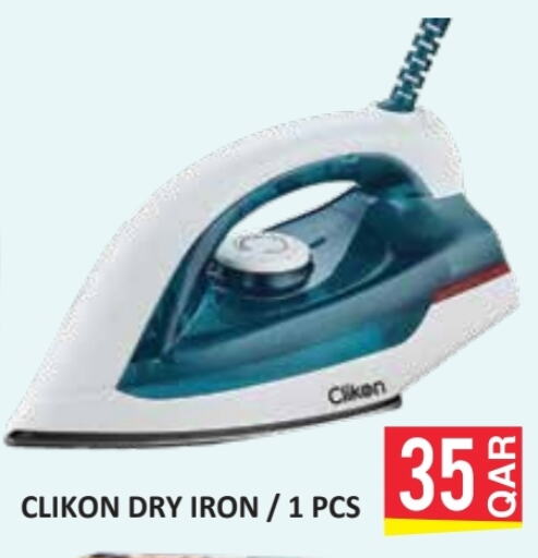 CLIKON Ironbox available at New Stop n Shop @Fereej Bin Omran in Qatar - Doha