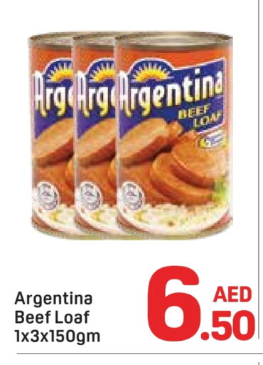 ARGENTINA available at Day to Day Department Store in UAE - Dubai