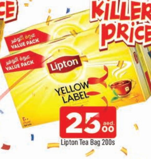 Lipton Tea Bags available at AL MADINA in UAE - Sharjah / Ajman