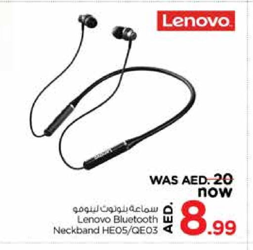 LENOVO Earphone available at Nesto Hypermarket in UAE - Sharjah / Ajman