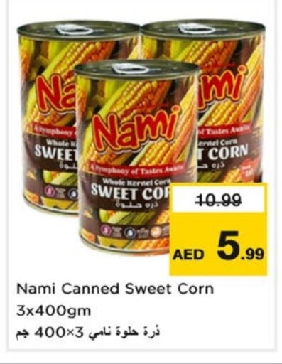 available at Nesto Hypermarket in UAE - Fujairah