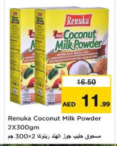 Coconut Powder available at Nesto Hypermarket in UAE - Dubai