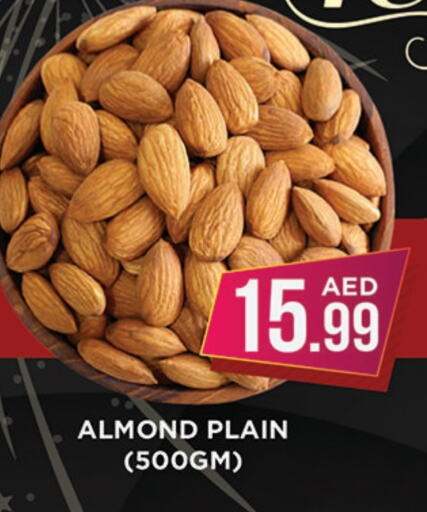 available at Ainas Al madina hypermarket in UAE - Sharjah / Ajman