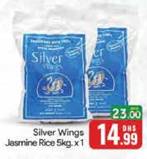 Jasmine Rice available at Mango Hypermarket LLC in UAE - Dubai