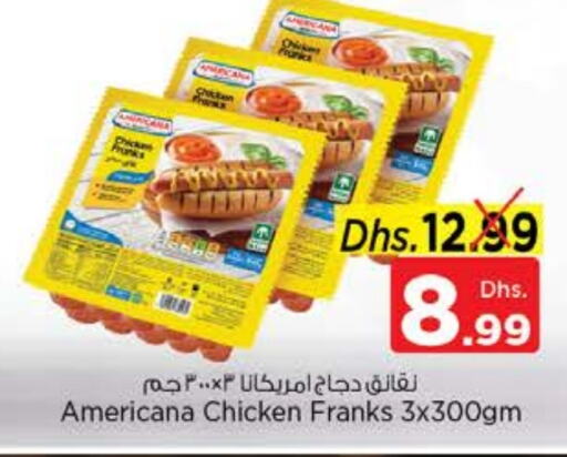 AMERICANA Chicken Franks available at Nesto Hypermarket in UAE - Dubai