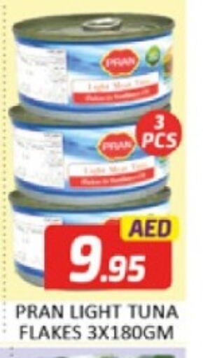 PRAN Tuna - Canned available at Al Madina  in UAE - Dubai