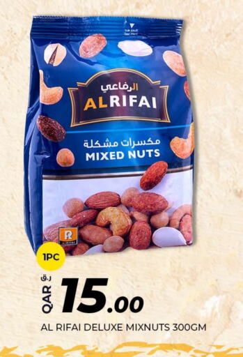 available at Rawabi Hypermarkets in Qatar - Umm Salal