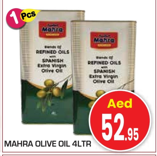 Virgin Olive Oil available at Baniyas Spike  in UAE - Abu Dhabi