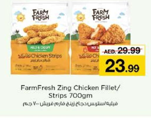 FARM FRESH Chicken Strips available at Nesto Hypermarket in UAE - Dubai