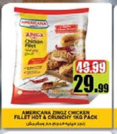 AMERICANA Chicken Fillet available at Nesto Hypermarket in UAE - Sharjah / Ajman