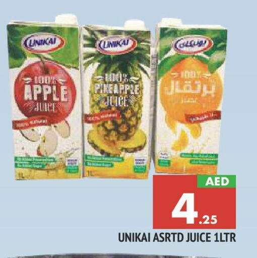 يونيكاي available at المدينة in الإمارات العربية المتحدة , الامارات - الشارقة / عجمان