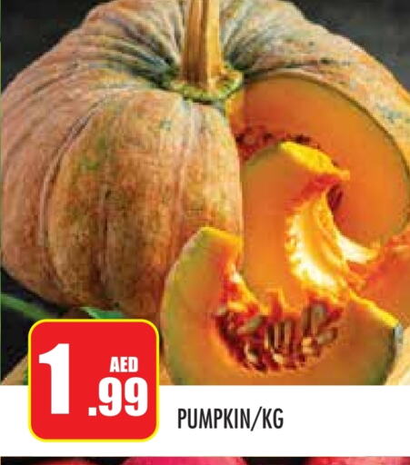 Pumpkin available at سنابل بني ياس in الإمارات العربية المتحدة , الامارات - أبو ظبي