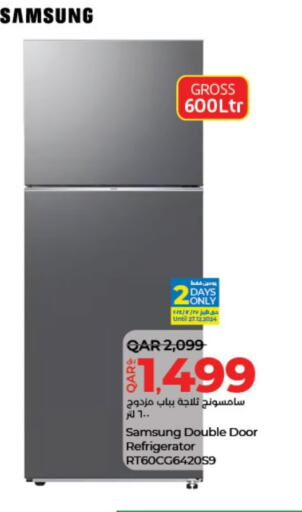 SAMSUNG Refrigerator available at LuLu Hypermarket in Qatar - Umm Salal