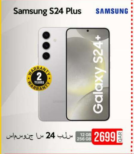 SAMSUNG available at iCONNECT  in Qatar - Al Khor