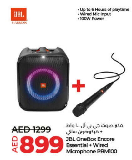 JBL available at Lulu Hypermarket in UAE - Umm al Quwain